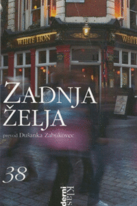 Naslovnica: Zadnja želja