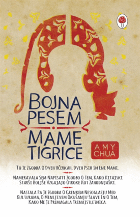 Naslovnica: Bojna pesem mame tigrice