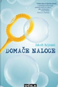 Naslovnica: Domače naloge