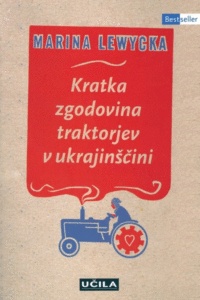 Naslovnica: Kratka zgodovina traktorjev v ukrajinščini