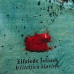 Naslovnica: Učiteljica klavirja