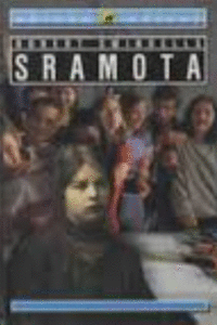 Naslovnica: Sramota