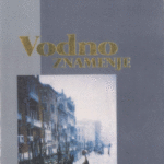 Naslovnica: Vodno znamenje