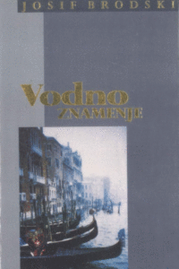 Naslovnica: Vodno znamenje
