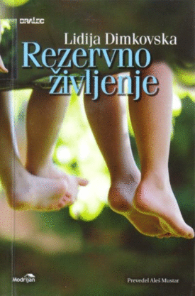 Naslovnica: Rezervno življenje