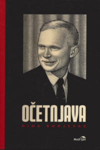 Naslovnica: Očetnjava