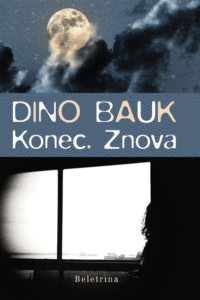 Naslovnica: Konec. Znova