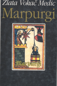 Naslovnica: Marpurgi