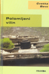 Naslovnica: Polomljeni vilin