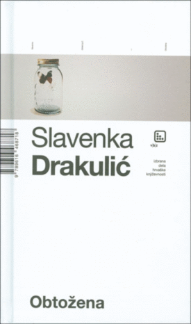 Naslovnica: Obtožena