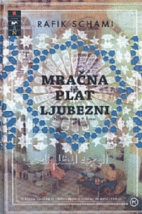 Naslovnica: Mračna plat ljubezni