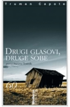 Naslovnica: Drugi glasovi, druge sobe
