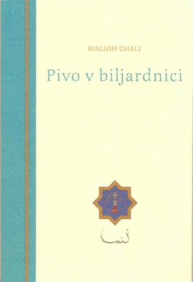 Naslovnica: Pivo v biljardnici