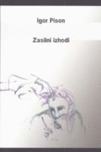 Naslovnica: Zasilni izhodi