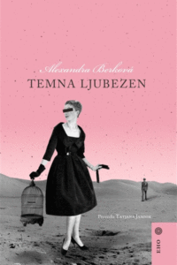 Naslovnica: Temna ljubezen