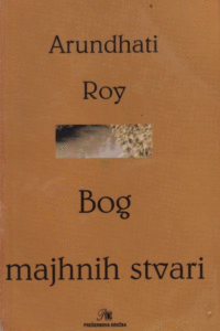 Naslovnica: Bog majhnih stvari