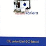 Naslovnica: Moja četrta kariera