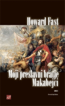 Naslovnica: Moji preslavni bratje Makabejci