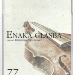 Naslovnica: Enaka glasba