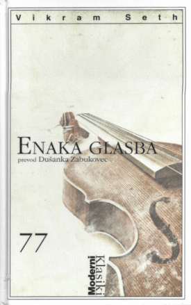 Naslovnica: Enaka glasba