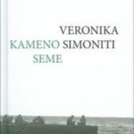 Naslovnica: Kameno seme