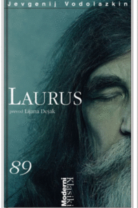 Naslovnica: Laurus