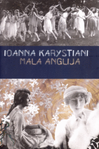 Naslovnica: Mala Anglija
