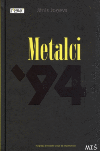 Naslovnica: Metalci ’94 : pogubljeni v črnini