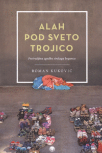 Naslovnica: Alah pod Sveto Trojico : pretresljiva zgodba sirskega begunca