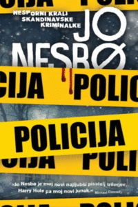 Naslovnica: Policija