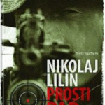 Naslovnica: Prosti pad