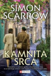 Naslovnica: Kamnita srca