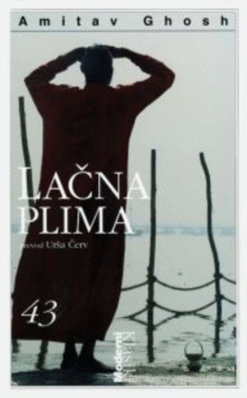 Naslovnica: Lačna plima