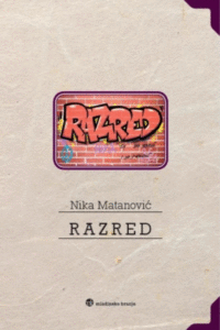 Naslovnica: Razred