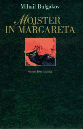 Naslovnica: Mojster in Margareta