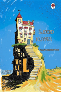 Naslovnica: Hotel Veliki L