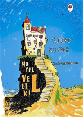 Naslovnica: Hotel Veliki L