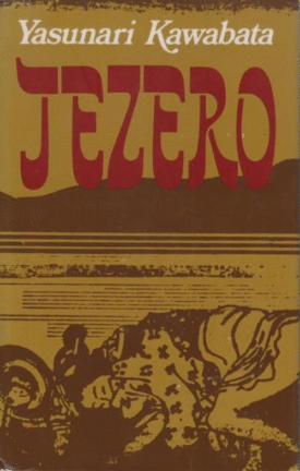 Naslovnica: Jezero