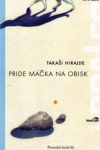 Naslovnica: Pride mačka na obisk