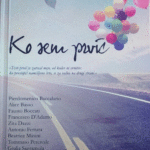 Naslovnica: Ko sem prvič