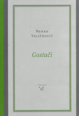 Naslovnica: Gostači