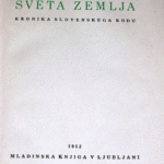 Naslovnica: Sveta zemlja : kronika slovenskega rodu. [D. 1, Neznano ljudstvo se budi]