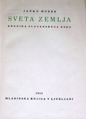Naslovnica: Sveta zemlja : kronika slovenskega rodu. [D. 1, Neznano ljudstvo se budi]