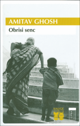 Naslovnica: Obrisi senc
