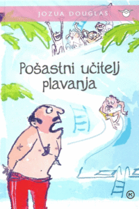 Naslovnica: Pošastni učitelj plavanja