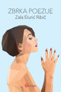 Naslovnica: Zbrka poezije