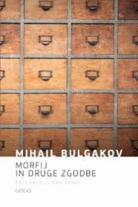 Naslovnica: Morfij in druge zgodbe
