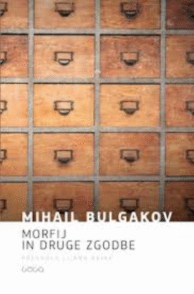 Naslovnica: Morfij in druge zgodbe