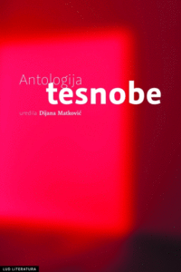 Naslovnica: Antologija tesnobe