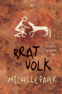Naslovnica: Brat Volk